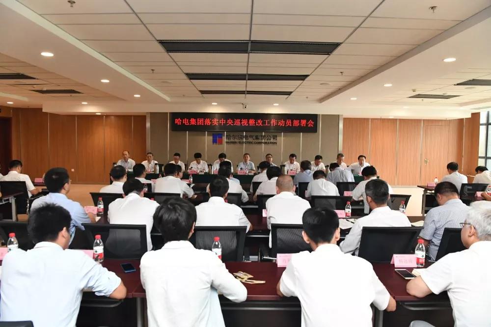 首页- 人生就是博中国官方网站