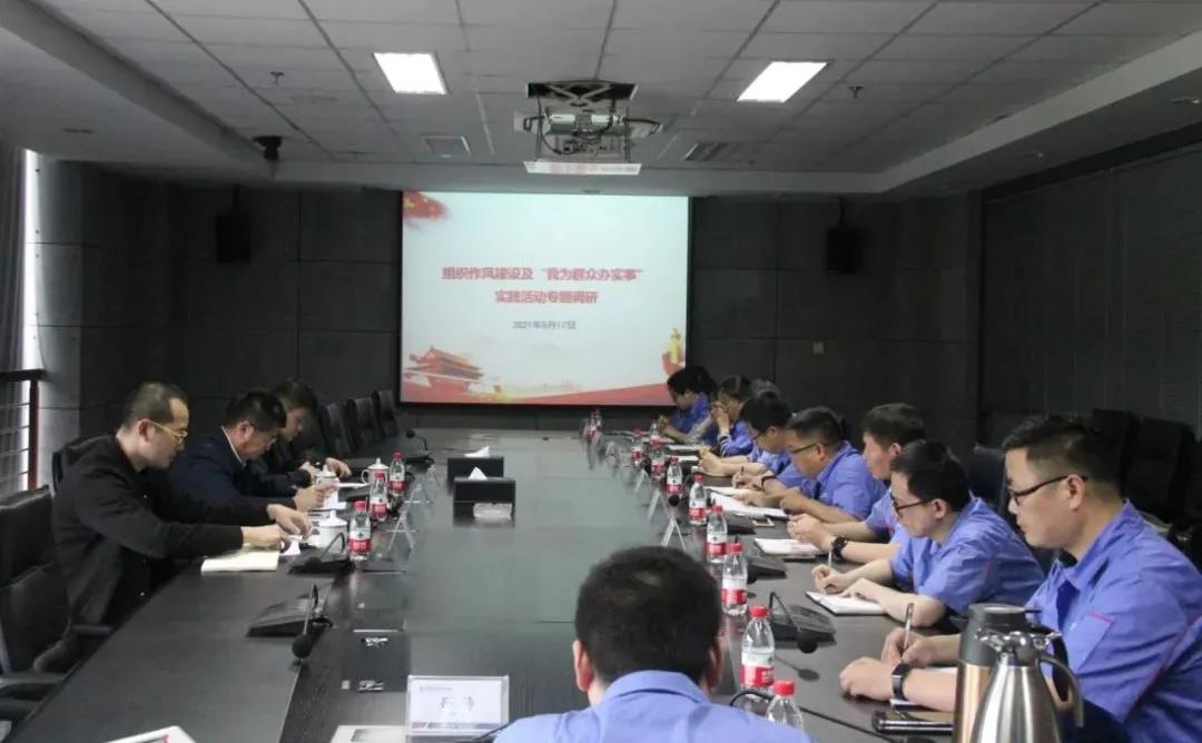 首页- 人生就是博中国官方网站