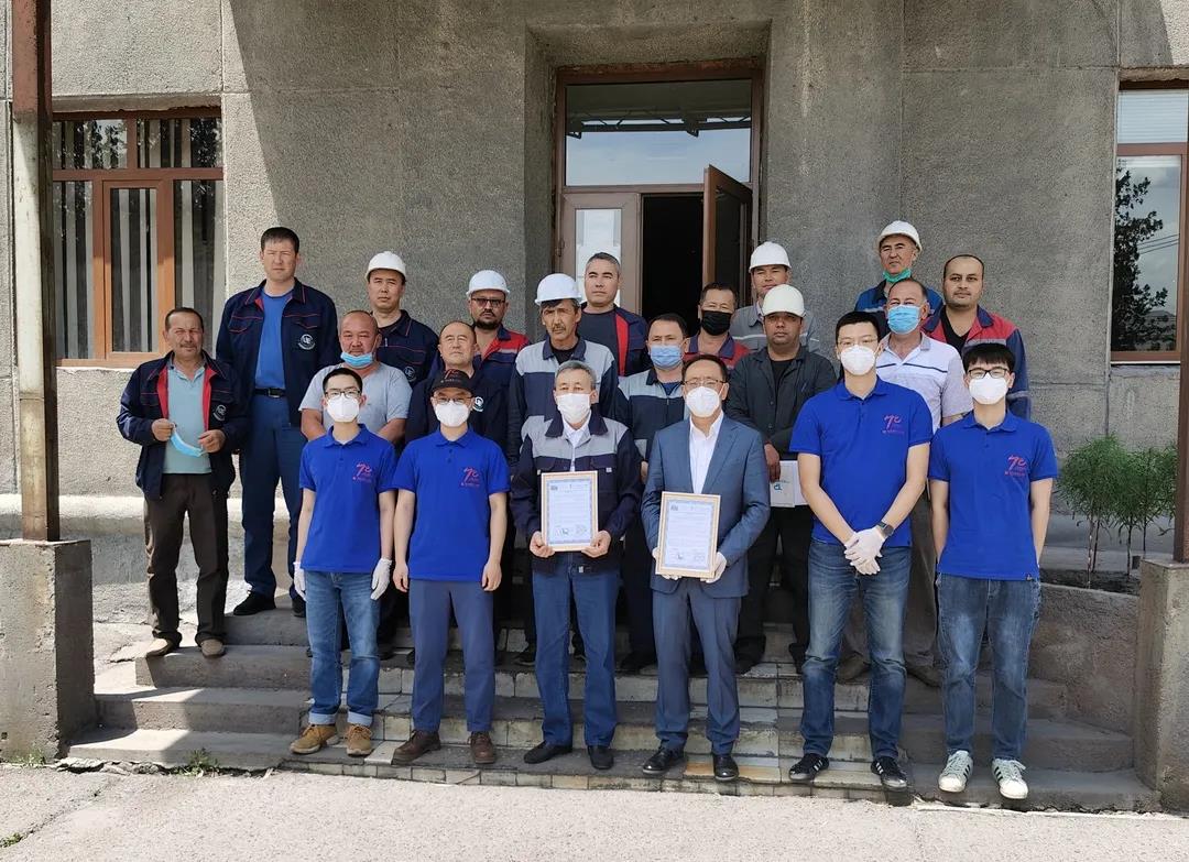 首页- 人生就是博中国官方网站