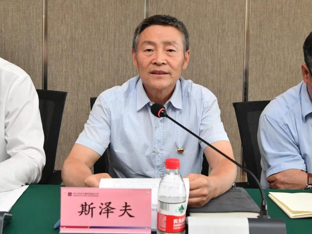 首页- 人生就是博中国官方网站