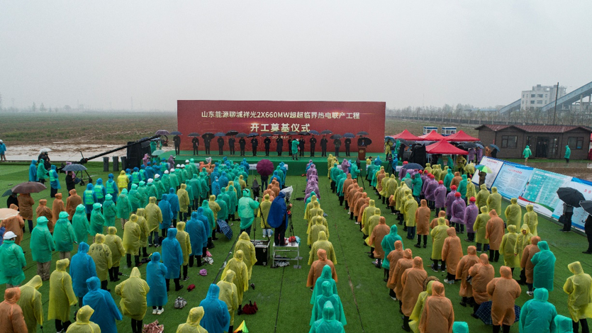 首页- 人生就是博中国官方网站