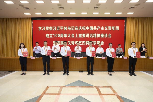 首页- 人生就是博中国官方网站