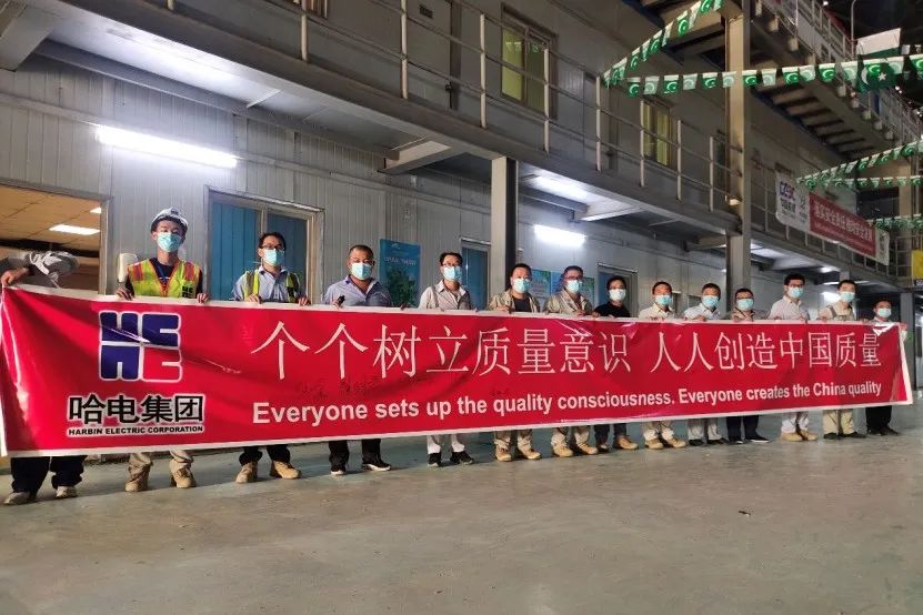 首页- 人生就是博中国官方网站