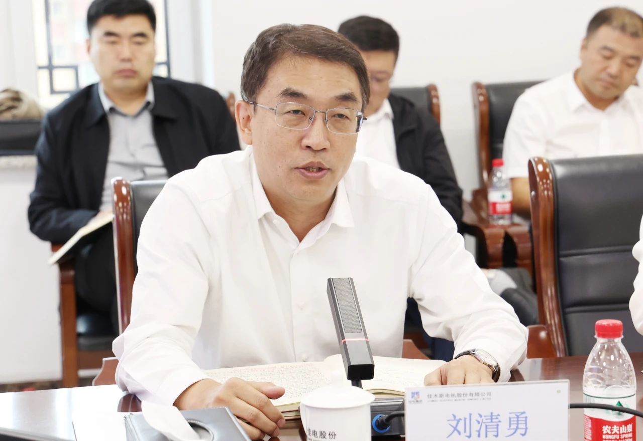 首页- 人生就是博中国官方网站