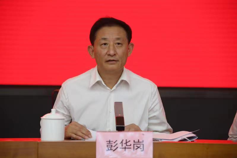 首页- 人生就是博中国官方网站