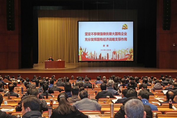 首页- 人生就是博中国官方网站