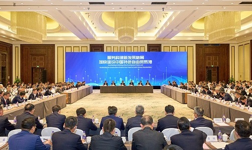 首页- 人生就是博中国官方网站