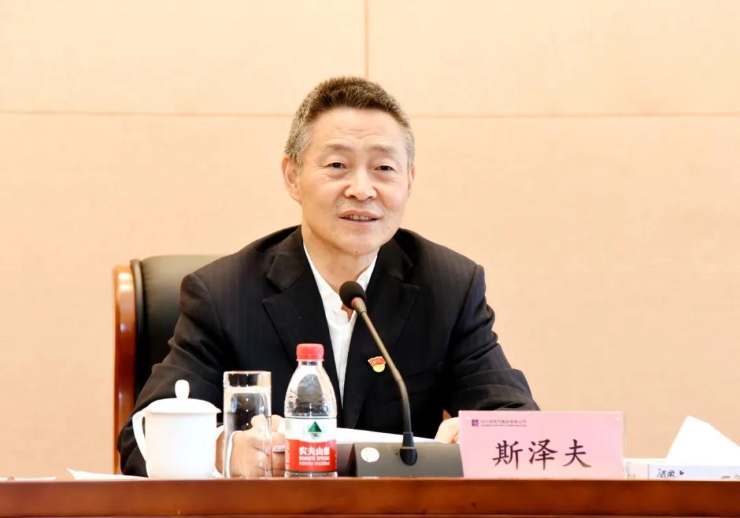 首页- 人生就是博中国官方网站