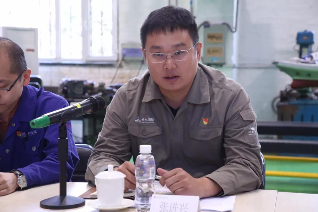 首页- 人生就是博中国官方网站