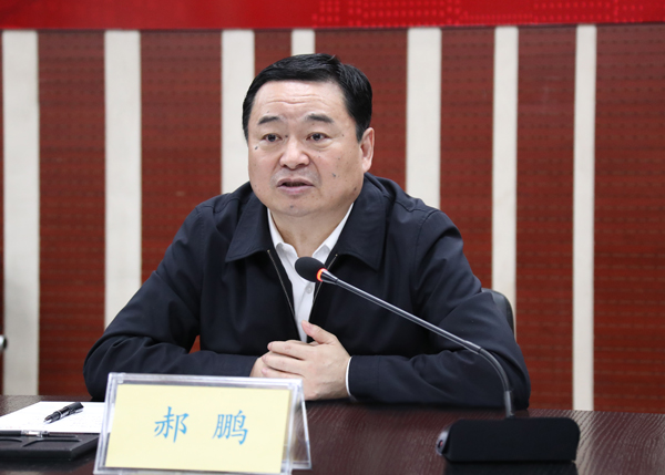 首页- 人生就是博中国官方网站