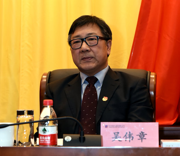 首页- 人生就是博中国官方网站