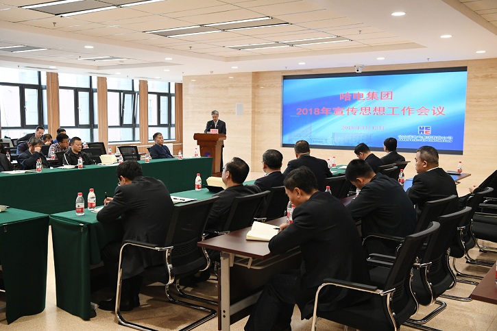 首页- 人生就是博中国官方网站