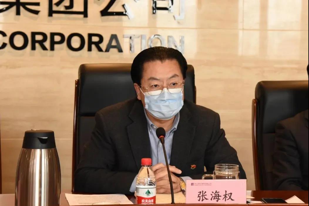 首页- 人生就是博中国官方网站