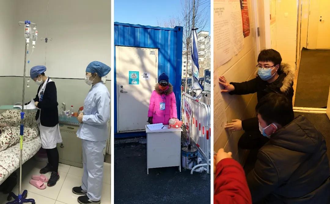 首页- 人生就是博中国官方网站