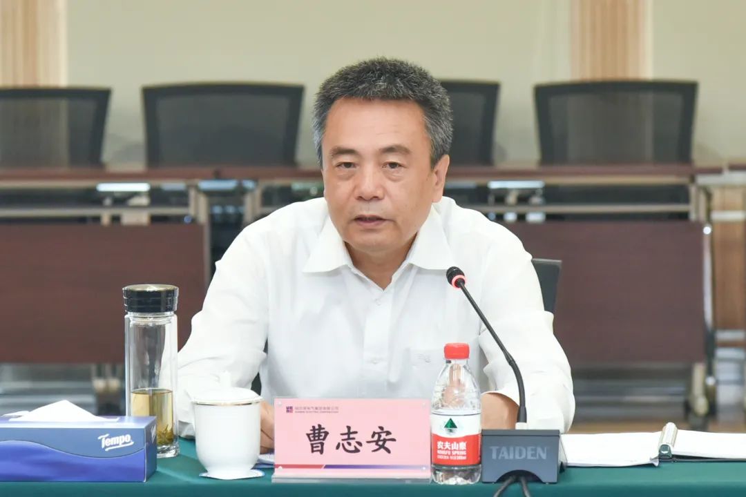 首页- 人生就是博中国官方网站