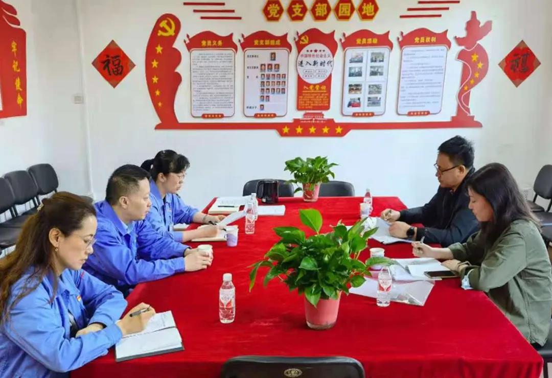 首页- 人生就是博中国官方网站