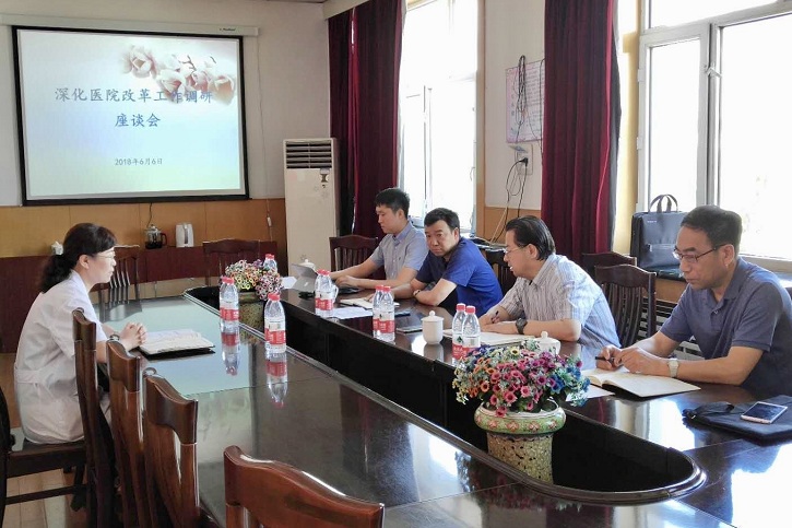 首页- 人生就是博中国官方网站