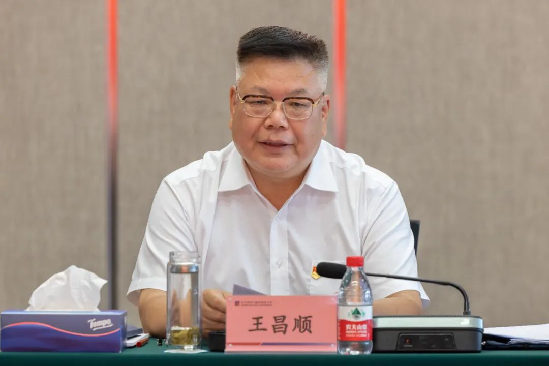 首页- 人生就是博中国官方网站