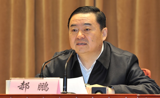 首页- 人生就是博中国官方网站