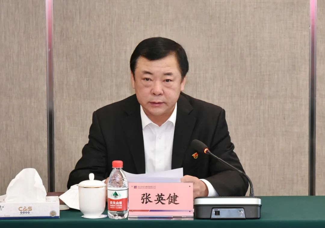 首页- 人生就是博中国官方网站