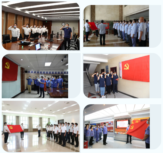 首页- 人生就是博中国官方网站