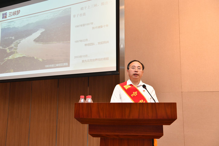 首页- 人生就是博中国官方网站