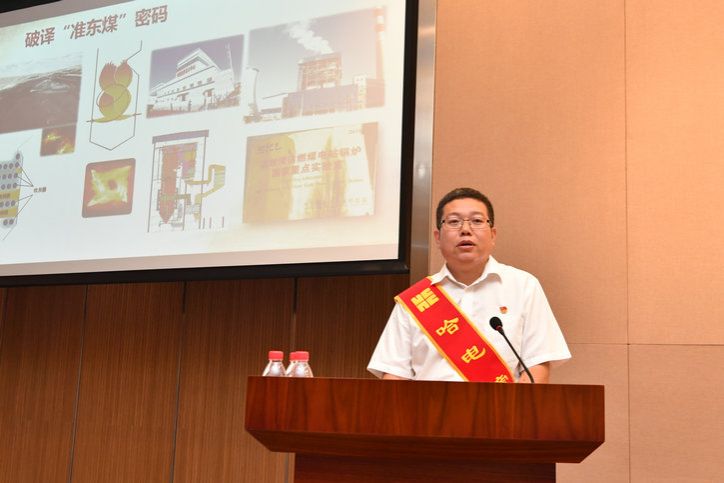 首页- 人生就是博中国官方网站