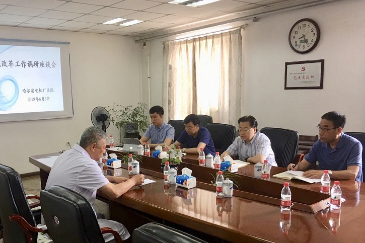 首页- 人生就是博中国官方网站