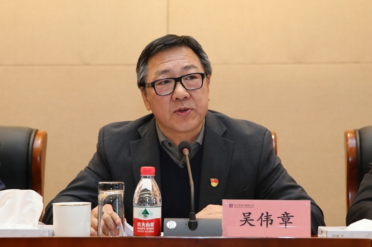 首页- 人生就是博中国官方网站