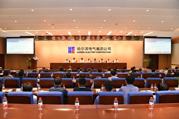 首页- 人生就是博中国官方网站