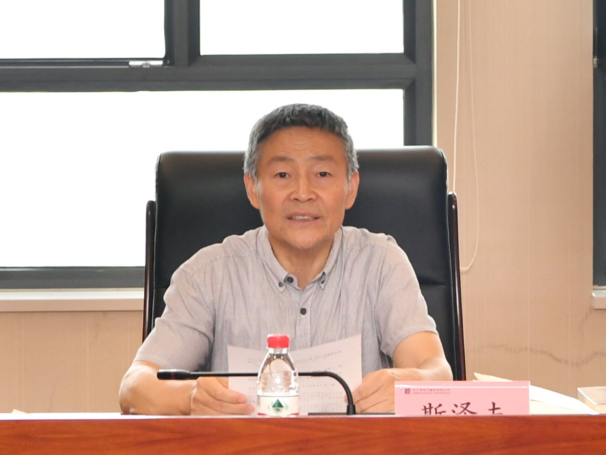 首页- 人生就是博中国官方网站