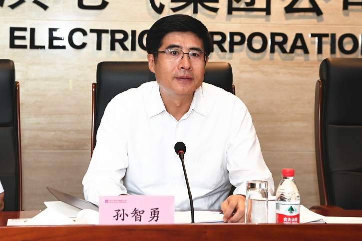 首页- 人生就是博中国官方网站