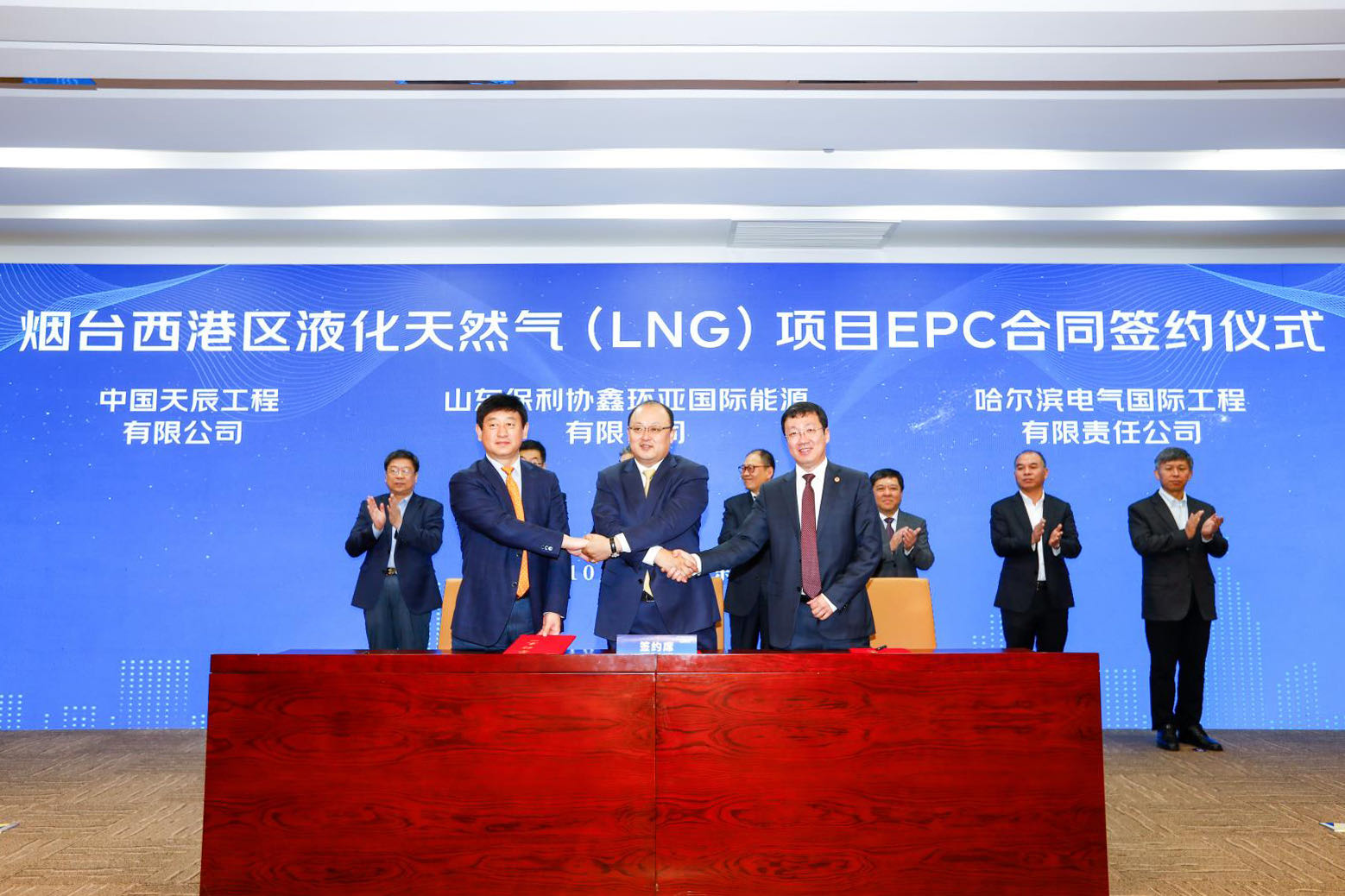 首页- 人生就是博中国官方网站