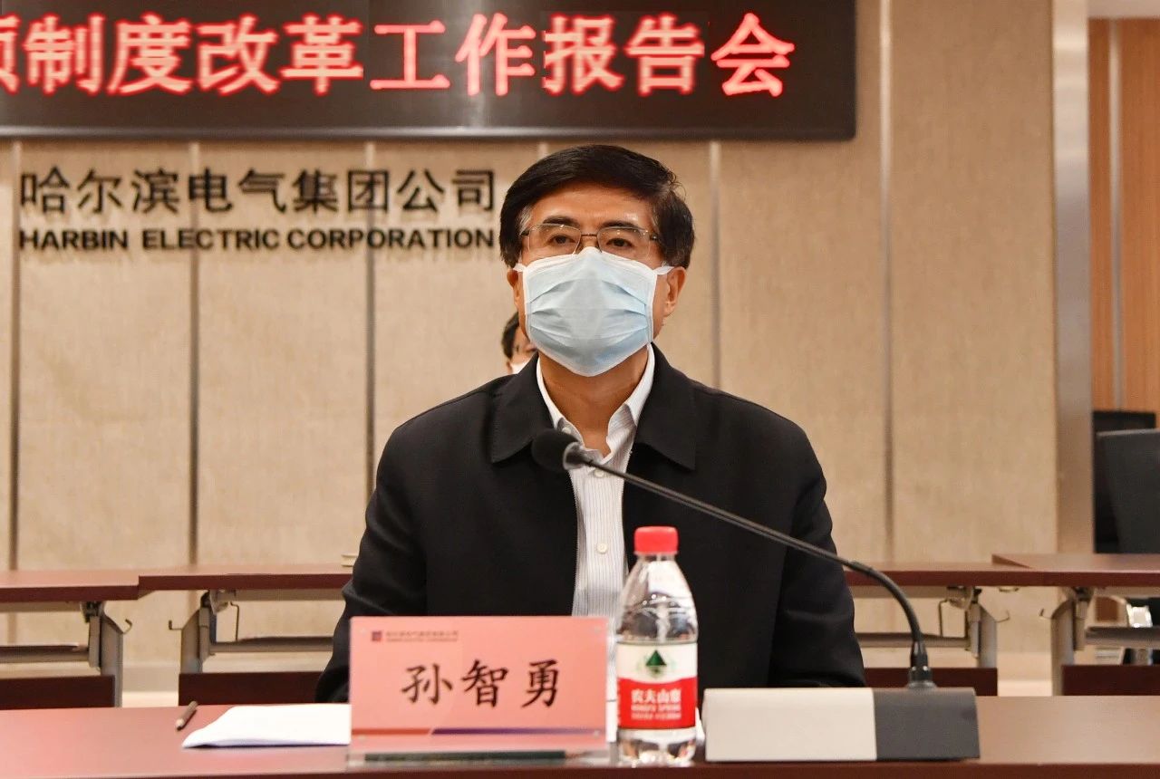 首页- 人生就是博中国官方网站