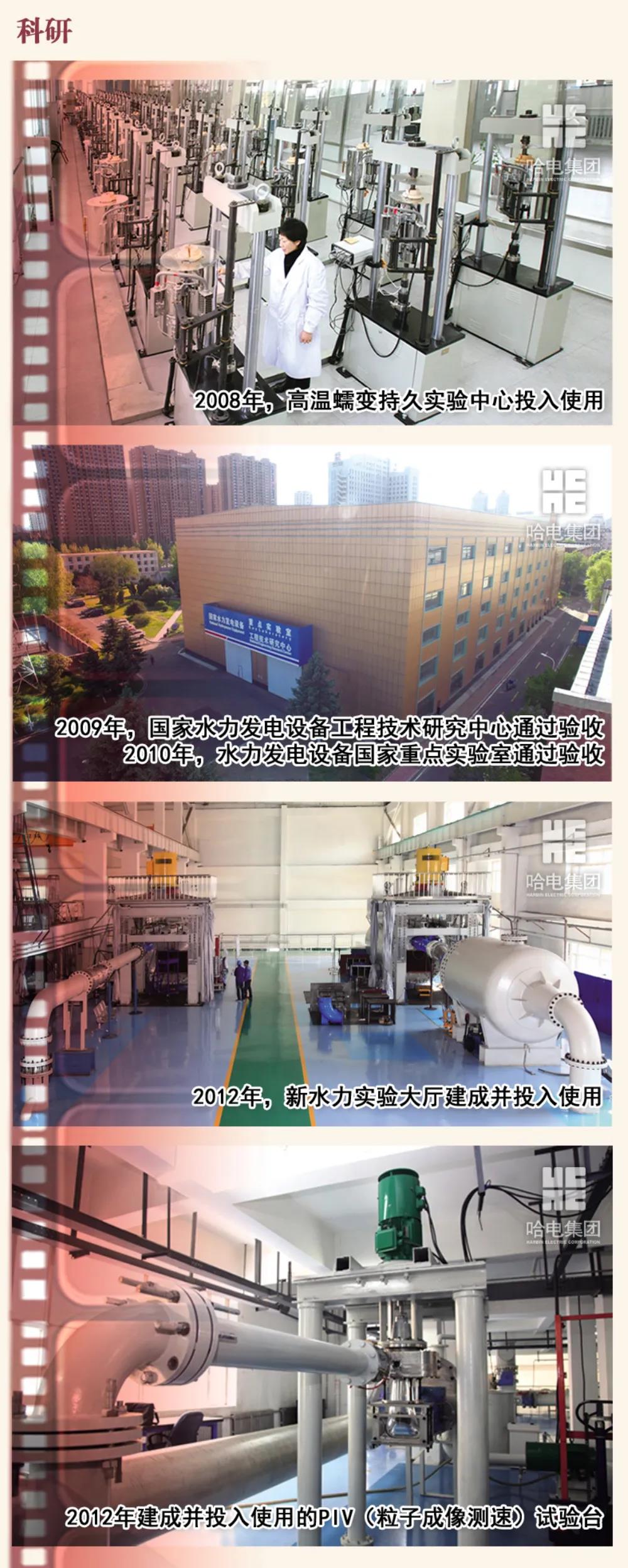 首页- 人生就是博中国官方网站