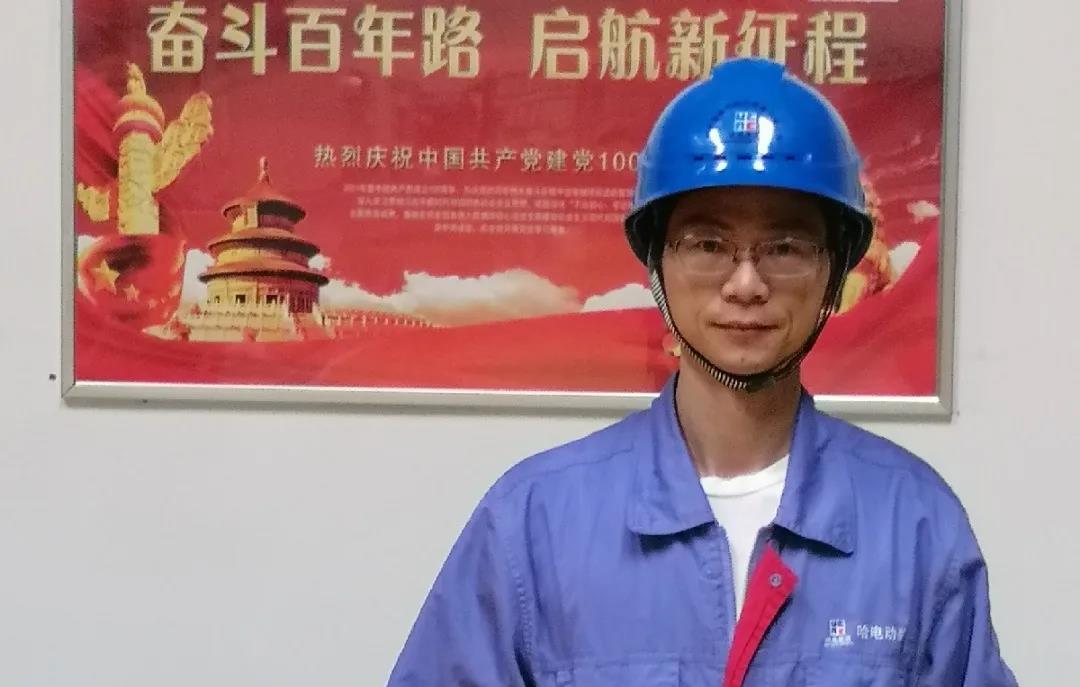 首页- 人生就是博中国官方网站