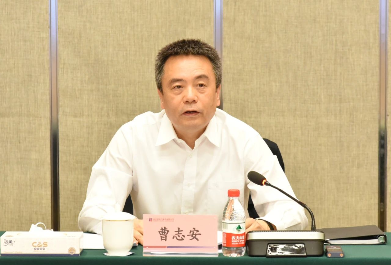 首页- 人生就是博中国官方网站