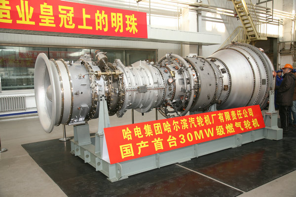 首页- 人生就是博中国官方网站