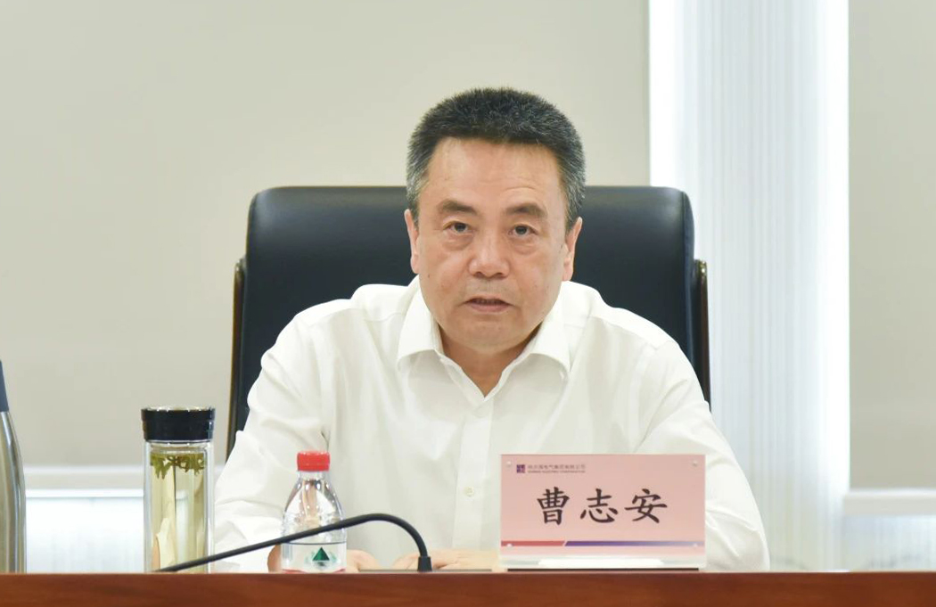 首页- 人生就是博中国官方网站