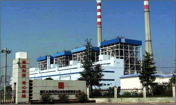 首页- 人生就是博中国官方网站