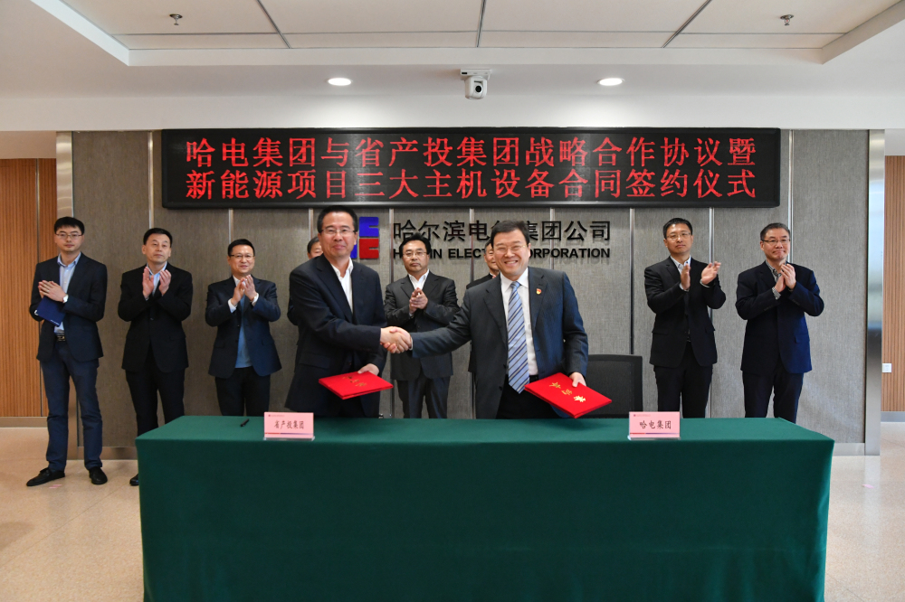 首页- 人生就是博中国官方网站