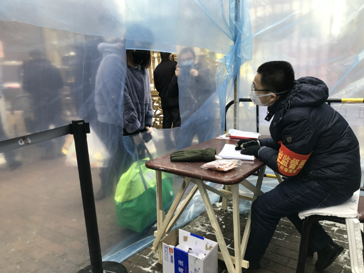 首页- 人生就是博中国官方网站