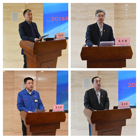 首页- 人生就是博中国官方网站