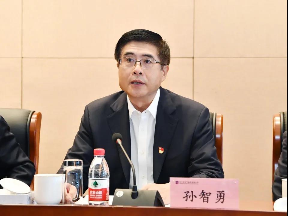 首页- 人生就是博中国官方网站