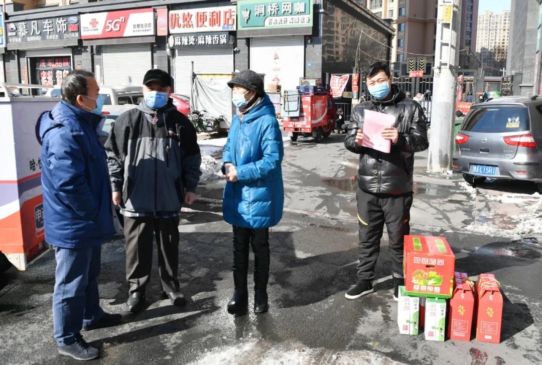 首页- 人生就是博中国官方网站