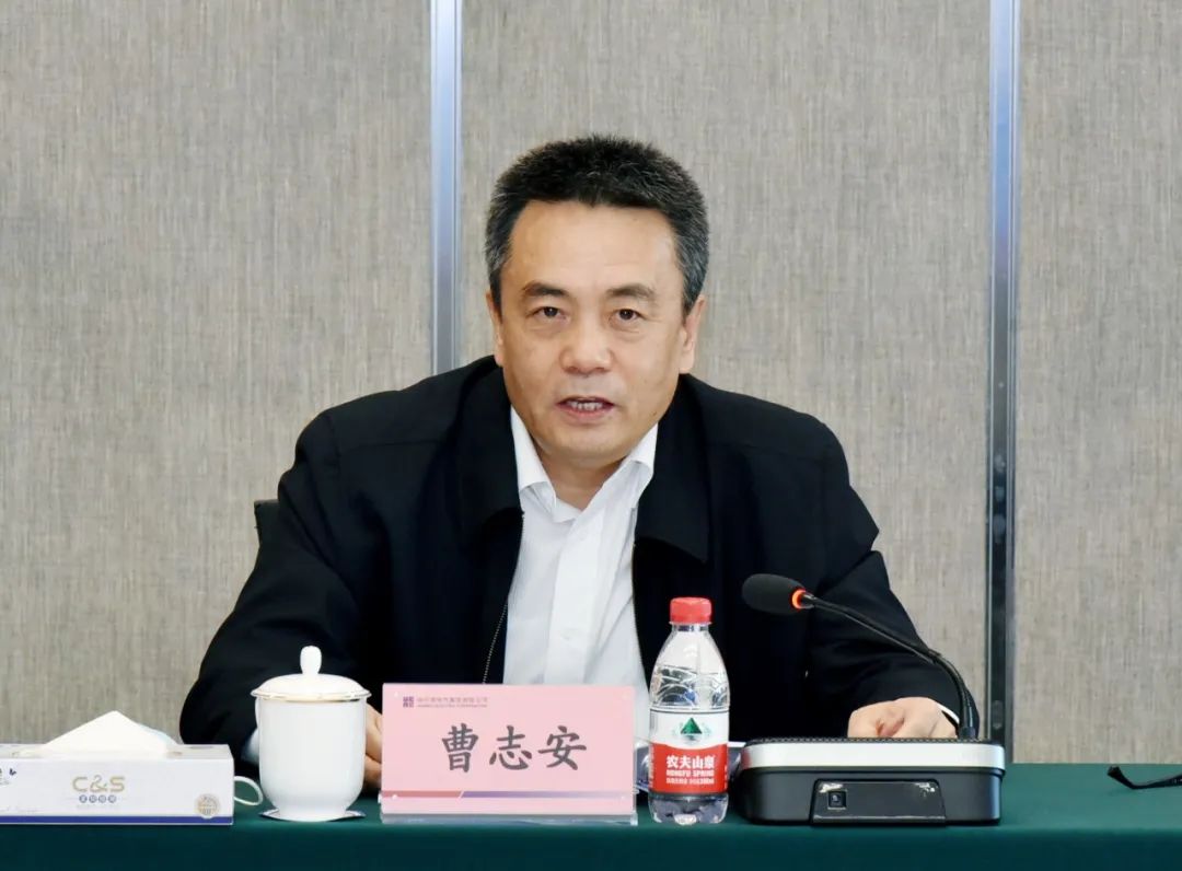 首页- 人生就是博中国官方网站