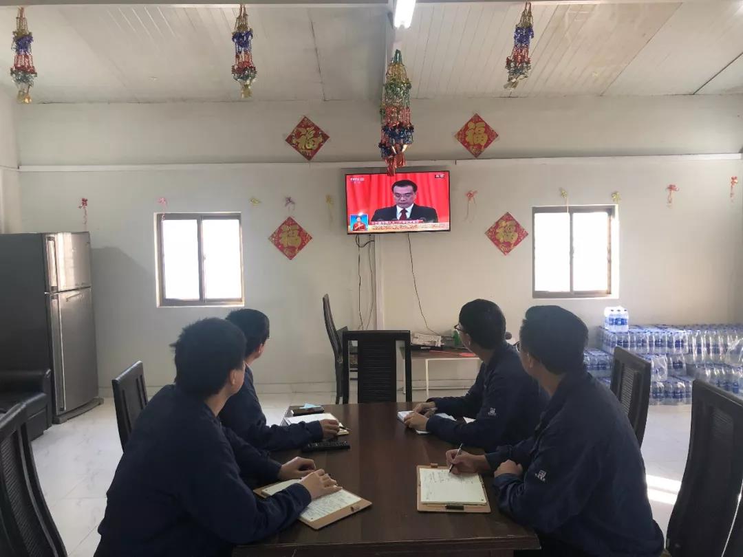 首页- 人生就是博中国官方网站