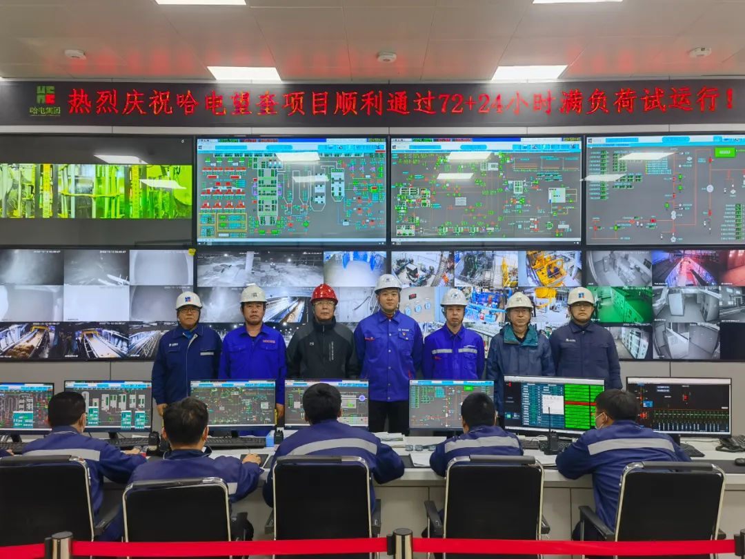 首页- 人生就是博中国官方网站