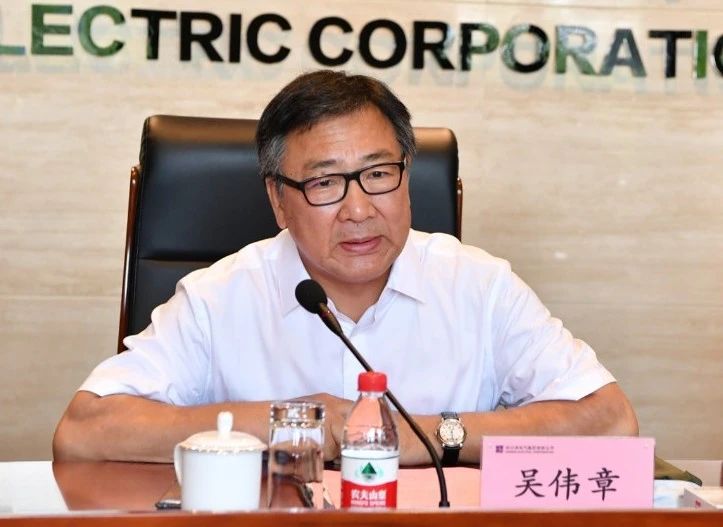 首页- 人生就是博中国官方网站