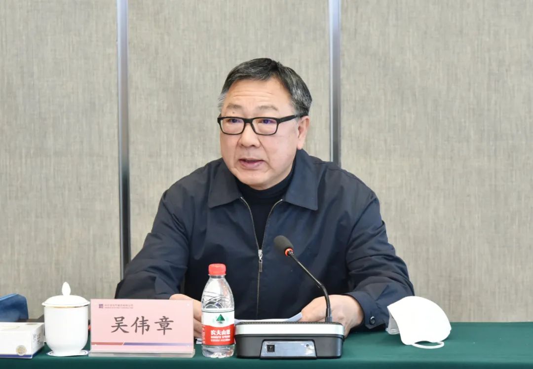 首页- 人生就是博中国官方网站